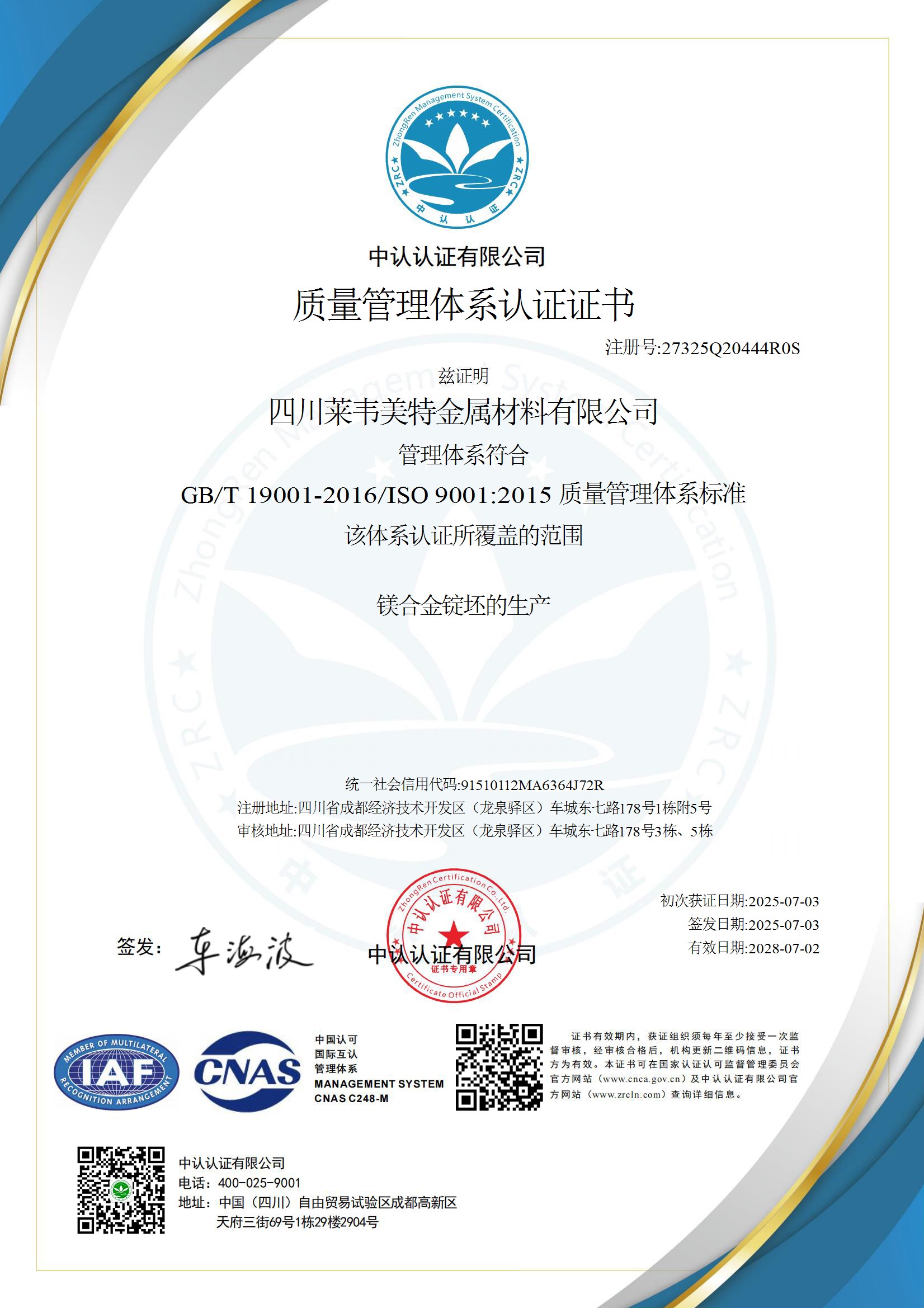 53586ae1-73a2-4cb1-8e1a-fa986bab252d