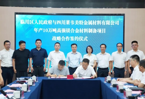 53586ae1-73a2-4cb1-8e1a-fa986bab252d