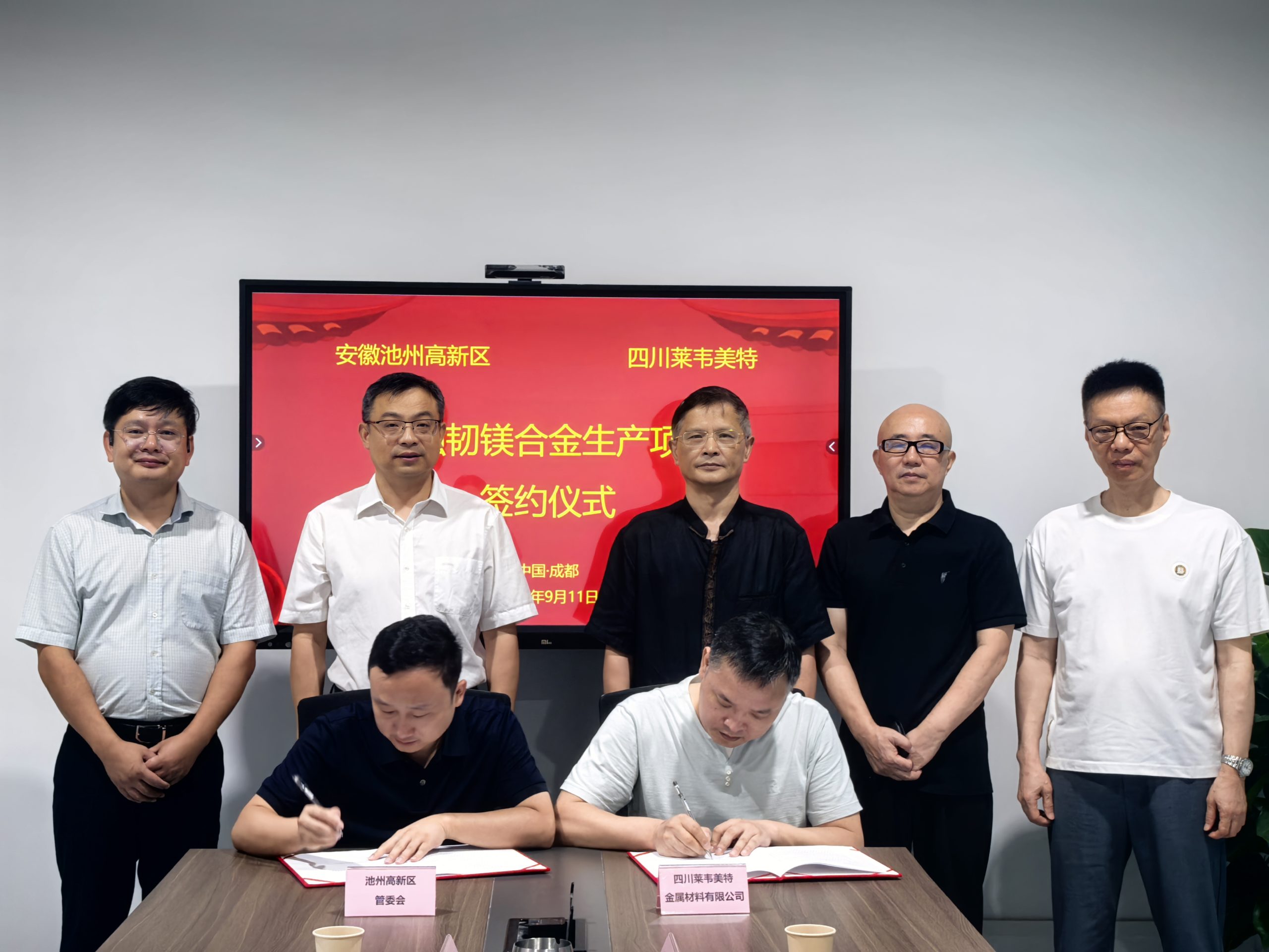 53586ae1-73a2-4cb1-8e1a-fa986bab252d